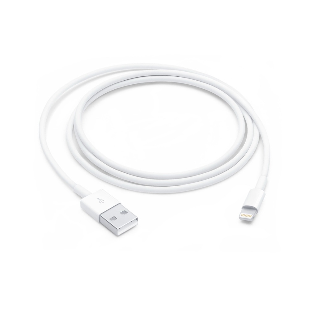 3 BUNDLE White USB to Lightning Cable